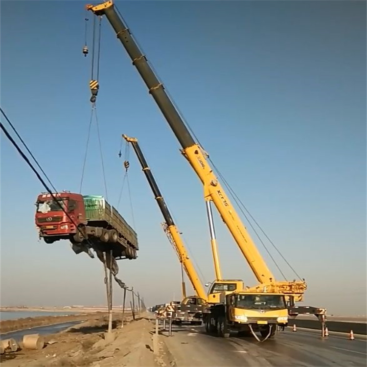 凌云汽车吊车救援多少钱